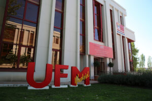 Universidad Francisco Marroquín, campus de Madrid