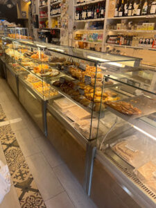 Pastelería América