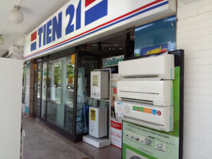 Tien21 Valdebernardo