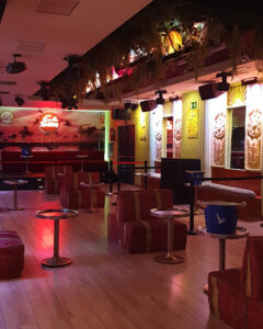 Discoteca El Son