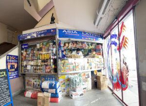 ASIA LATINO