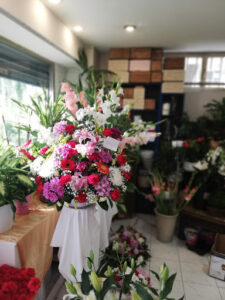 Floristas El Paraíso