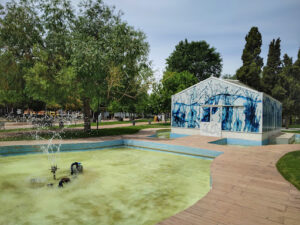 Parque del Agua
