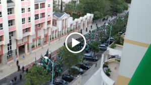 universidad complutense
