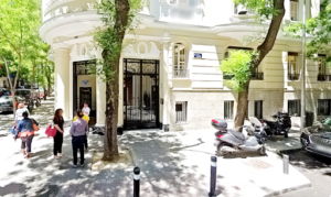 Clínica Estética Madrid Vicario