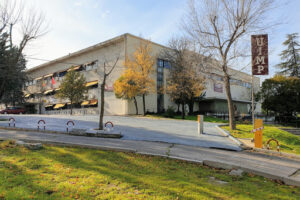Universidad Internacional Menéndez Pelayo