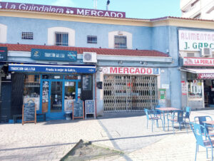 Tradicion Gallega, Hermanos Villar de Cedeira.