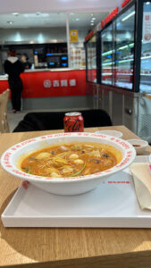 Hi Joopo Mini Hot Pot