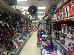 Ferretería Industrial Blasa Sánchez E Hijos S L