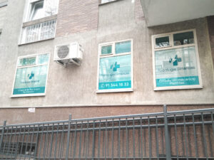 Clínica Podológica Simancas