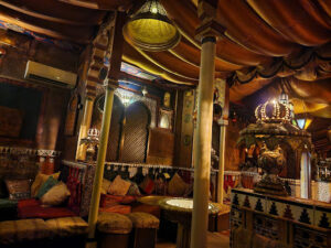 Salón de Té Al Yabal