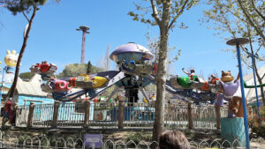 Entrada Batán - Parque de Atracciones Madrid