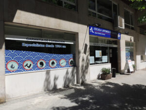 Escuela Japonesa de Shiatsu