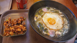 Ramen bar