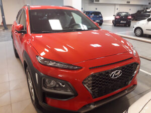 Concesionario y Taller Hyundai Motor Gamboa - Avenida Ciudad de Barcelona, Retiro, Madrid