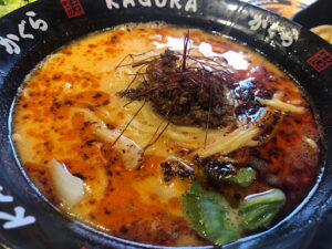 Ramen Kagura Barrio del Pilar