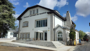 Colegio Japonés de Madrid