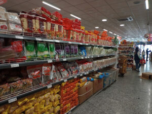 Wenzhou Supermercados