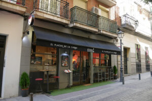 MU! El Placer de la Carne