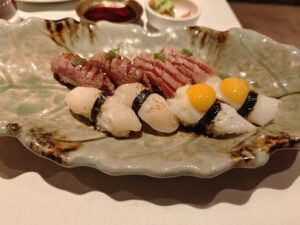 FUKU restaurante japonés
