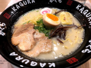 Ramen Kagura Atocha