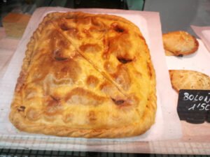Empanadería gallega Furancho