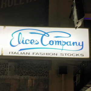 Elices Company Outlet