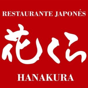 HANAKURA