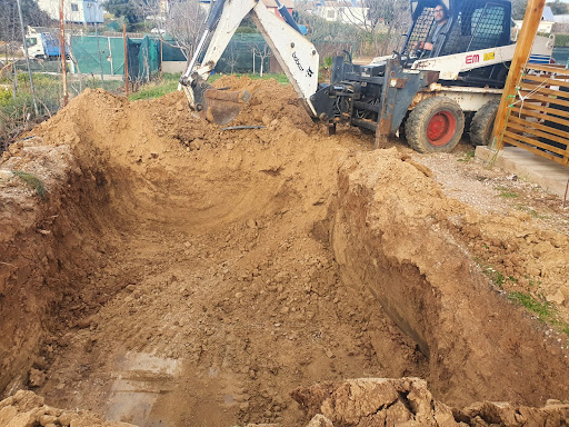 Excavaciones Cosme