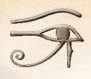 Horus Artesanía de Egipto